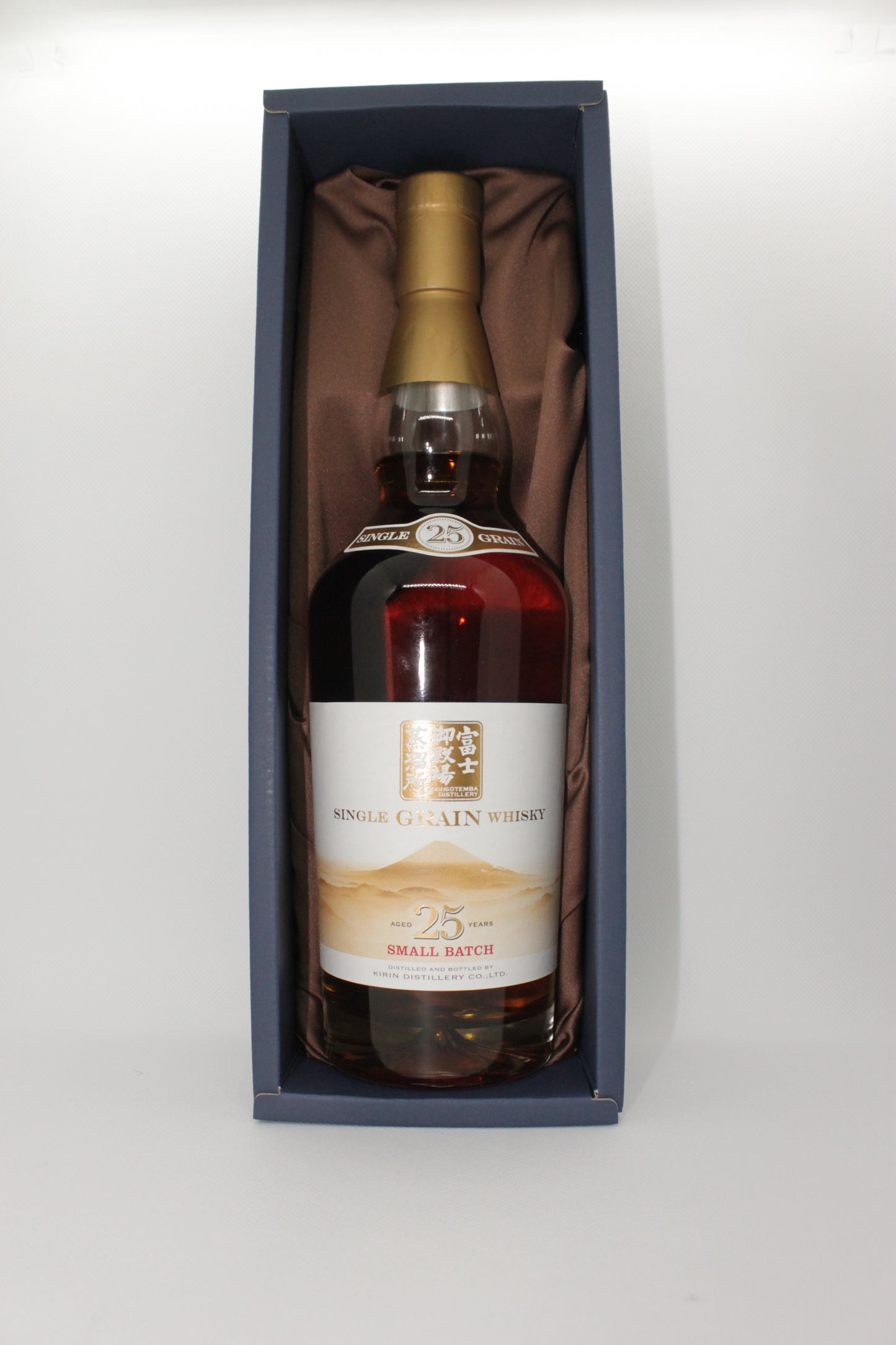 Kirin Fuji Gotemba 25 ans