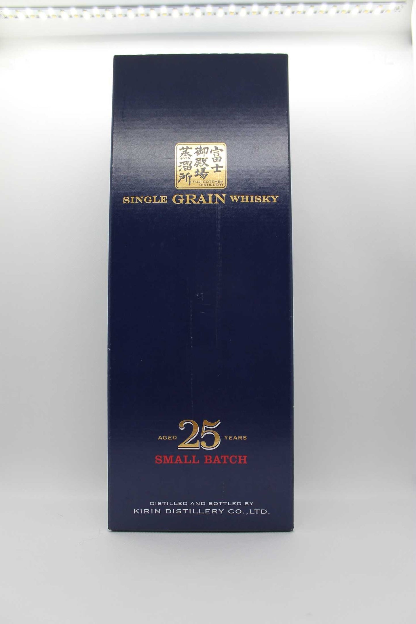 Kirin Fuji Gotemba 25 ans